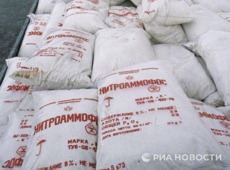 Поставки в Индию российских удобрений возросли на четверть